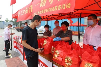 廈門市總工會啟動助企惠民六大專項行動，助力實現經濟社會發展“雙過半”目標
