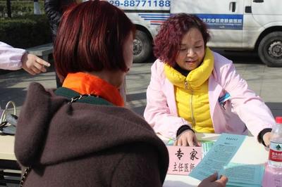 市九院舉辦“關(guān)愛(ài)女性健康 促進(jìn)社會(huì)和諧”大型義診與社會(huì)經(jīng)濟(jì)咨詢(xún)服務(wù)活動(dòng)