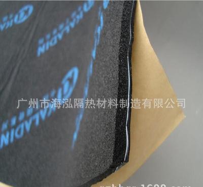 機械建筑減震隔音材料 全車三合一高端改裝解決方案